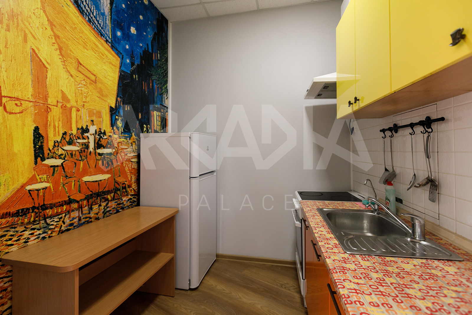 apartment ophion