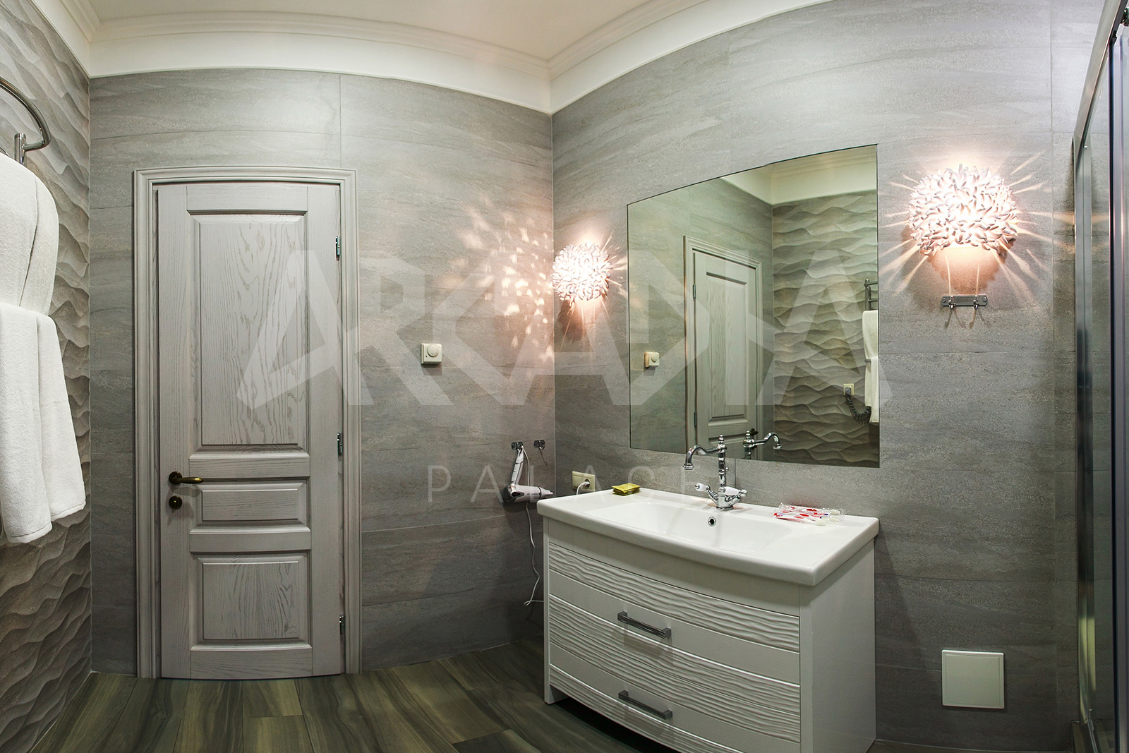 apartment theia