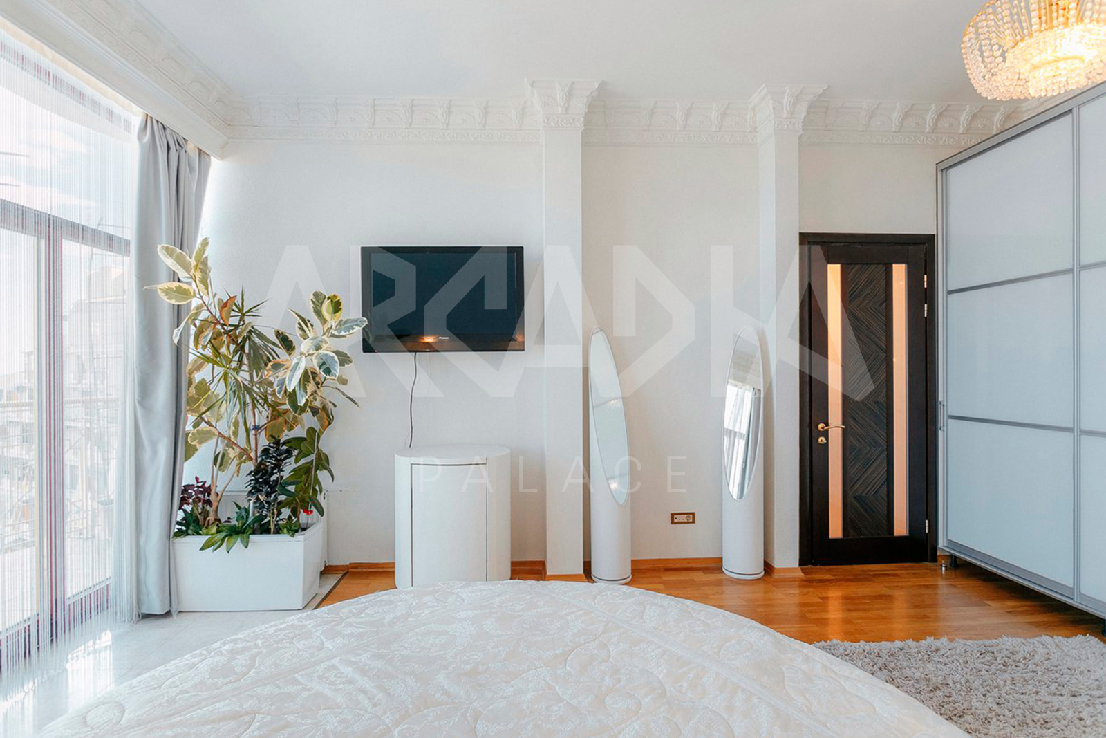 apartment nike