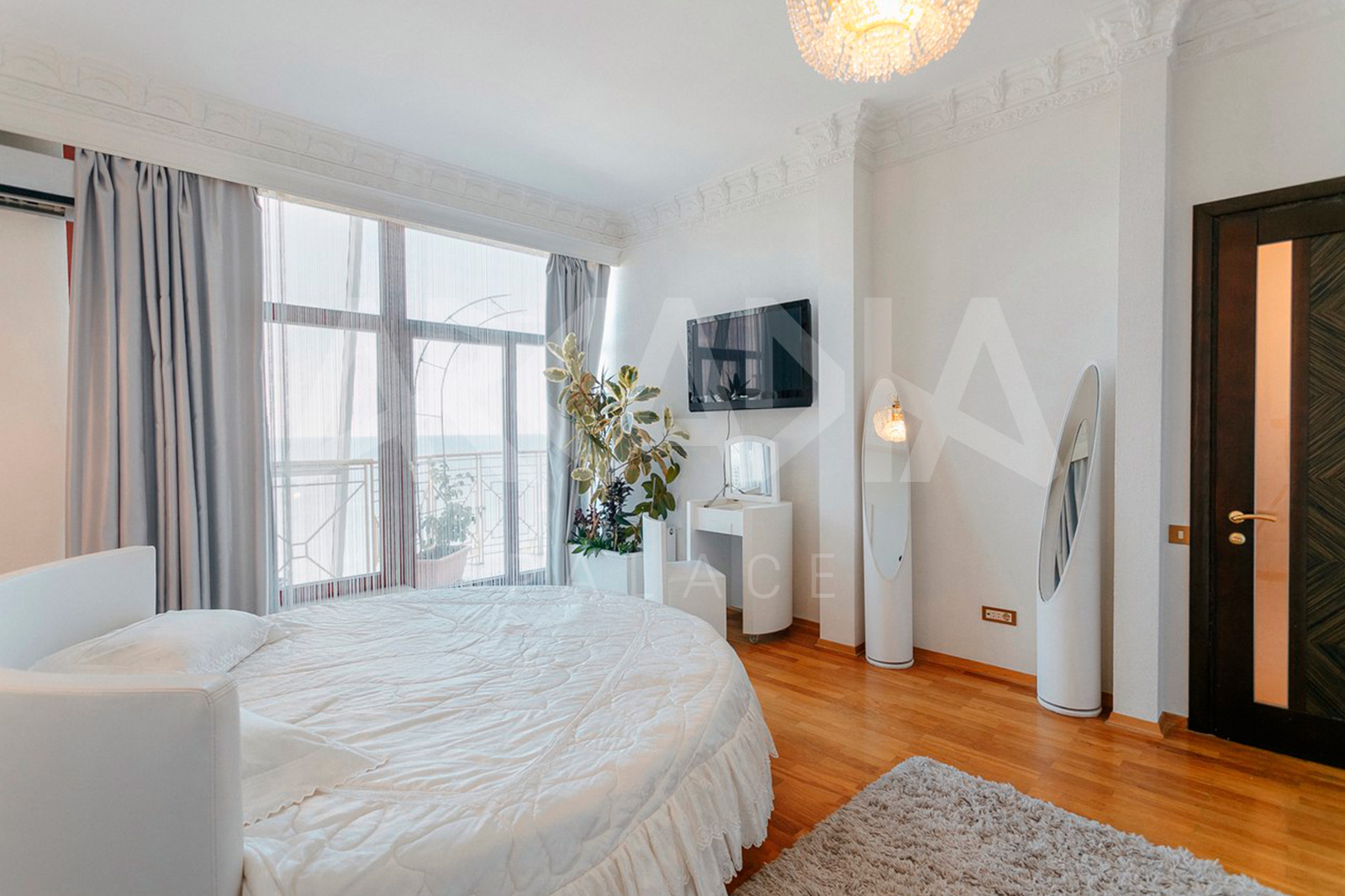 apartment nike