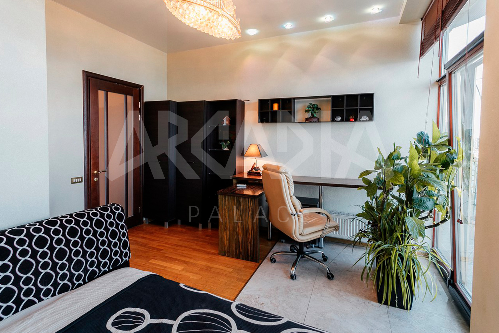 apartment nike
