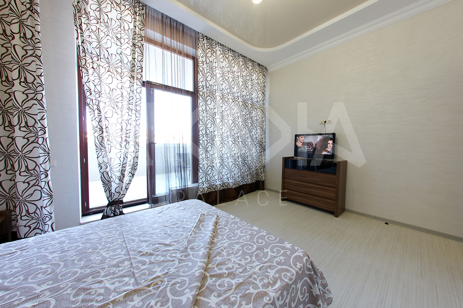 apartment demeter