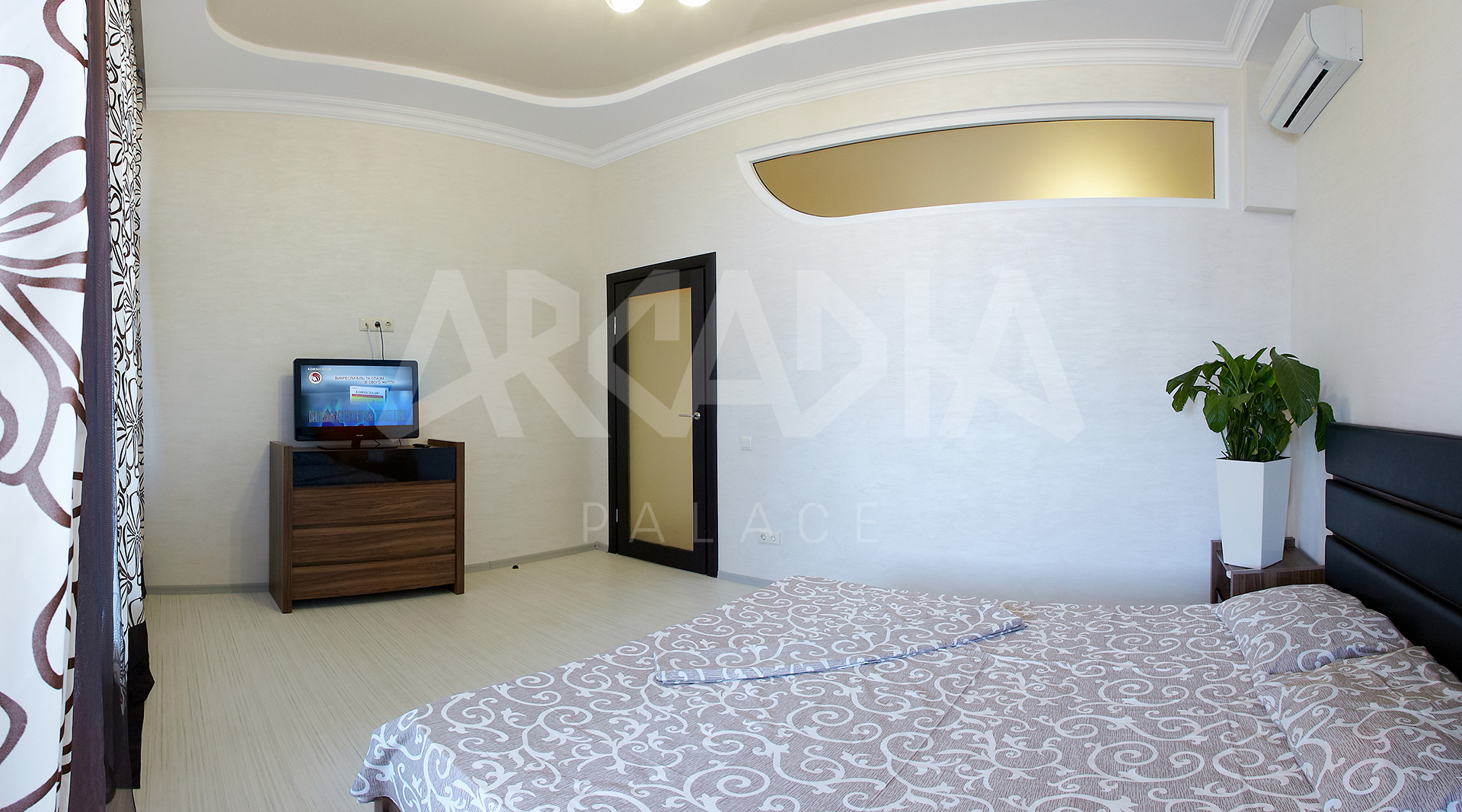 apartment demeter